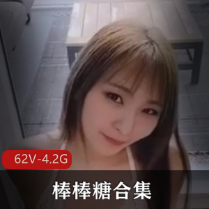 福利姬-你的KK-5.14-Y语[2V-514M]
