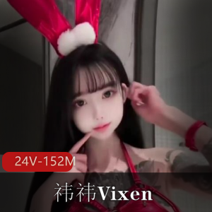 麻豆新作-杂货店的二阿姨-苏畅 [1V-3.8G]