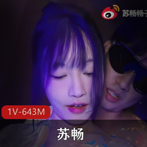 pickupgirl-棒子外围-骚狐狸暴力棒棒糖[1V-749M]