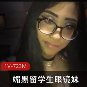 糖心-chloepussy96-超嫩道具秀[1V-2.1G]