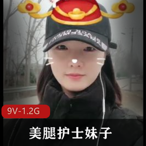 撩人光阴妹妹糖心互动视频164m1部
