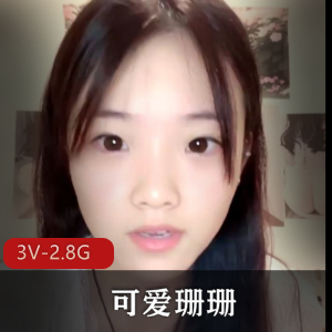 推特桃酥白丝御姐1v196m视觉盛宴