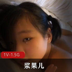 泰国百变少女网红-Highsstn-露脸私拍[19V-6.4G]