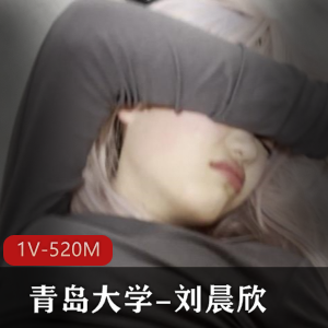 米米同学-清冷淑女[1V-3.7G]